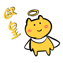 [LINEスタンプ] 招き猫王子