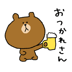 [LINEスタンプ] 関西弁のブラウンと仲間たち2