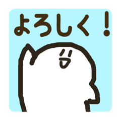 [LINEスタンプ] ピックンのLINEスタンプ