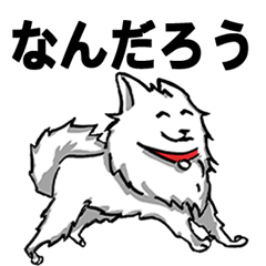 [LINEスタンプ] 養子縁組がうまくいったヨンユさん