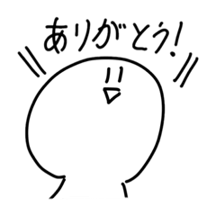 [LINEスタンプ] しらたまのスタンプだよー