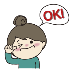 [LINEスタンプ] 日常よく使う言葉 。No.28