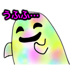 [LINEスタンプ] カラフルなおばけ