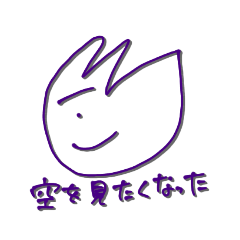 [LINEスタンプ] 父作スタンプ