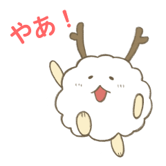 [LINEスタンプ] 森のふわふわ妖精フワモル