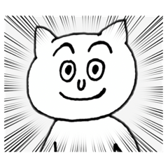 [LINEスタンプ] 目が笑ってないネッコ3