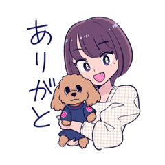 [LINEスタンプ] なるここ（大川成美）