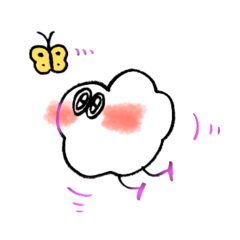 [LINEスタンプ] ふしぎないきものちゃん