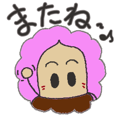 [LINEスタンプ] どんぐり、そして日常あいさつと つぶやき