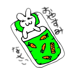 [LINEスタンプ] うさ心