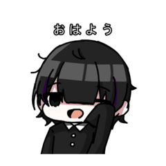 [LINEスタンプ] やみあますたんぷ