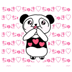 [LINEスタンプ] ブヒりん と きもパンダ