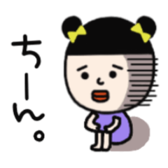 [LINEスタンプ] おブスなイモ子