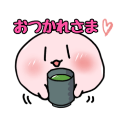 [LINEスタンプ] ぴんくもち