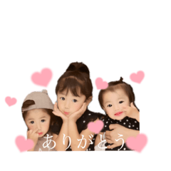 [LINEスタンプ] R3♡
