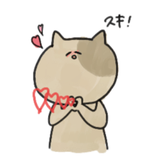 [LINEスタンプ] ねこだと思われるもの