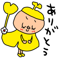 [LINEスタンプ] riekimの秋とハロウィンスタンプ