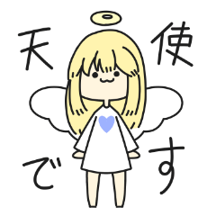 [LINEスタンプ] ゆる天使ちゃん