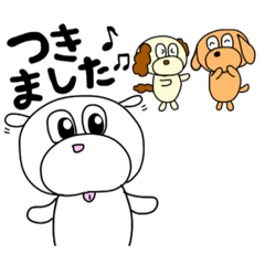 [LINEスタンプ] マルモイのスタンプ（おでかけver.）