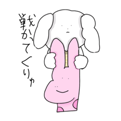 [LINEスタンプ] うさぎりんとかめいぬ