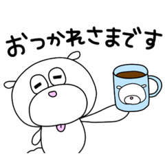 [LINEスタンプ] マルモイのスタンプ（敬語ver.）