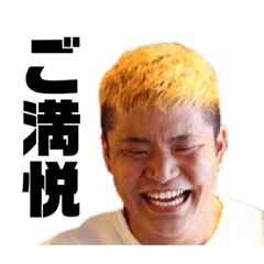[LINEスタンプ] りきりきらぶ