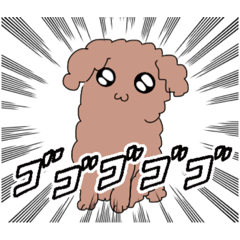 [LINEスタンプ] 心を持ったいっぬ