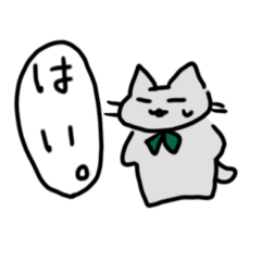 [LINEスタンプ] 断猫 抹茶