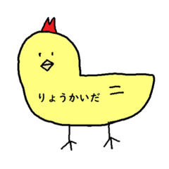 [LINEスタンプ] 最上級に頑張って書いた動物