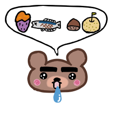 [LINEスタンプ] くま田くま6 秋編