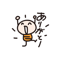 [LINEスタンプ] 「まめきゅっち。」の日常4