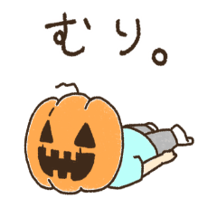 [LINEスタンプ] ちゃたろーと愉快な仲間たち2