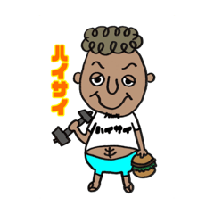 [LINEスタンプ] Francesco Tutti のスタンプ