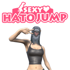 [LINEスタンプ] セクシーハトジャンプ公式スタンプ（16種）