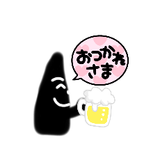 [LINEスタンプ] ヒジキのきもち