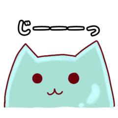 [LINEスタンプ] ネコっぽいの。