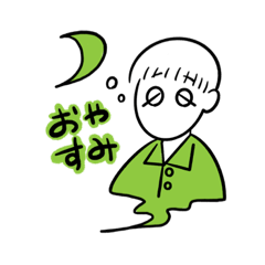 [LINEスタンプ] フロシキくん マイペーススタンプ1