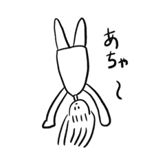 [LINEスタンプ] あまりにもゆるすぎるスタンプ