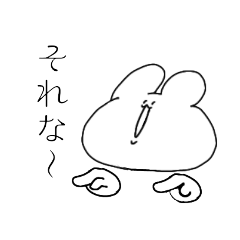 [LINEスタンプ] 今度は使えるシュールUSAぎ(2)