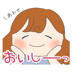 [LINEスタンプ] ひとこと／女の子1