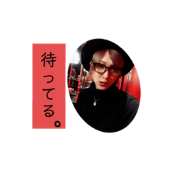 [LINEスタンプ] 【よるねさん】よく言う