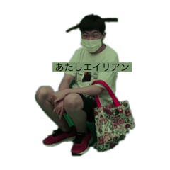[LINEスタンプ] 踏ん張れがち男くんの画像（メイン）