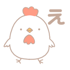 [LINEスタンプ] こけここ