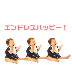 [LINEスタンプ] はるきちとパパ