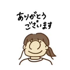 [LINEスタンプ] おはなちゃんの丁寧スタンプ