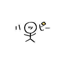 [LINEスタンプ] 5人目ですが。