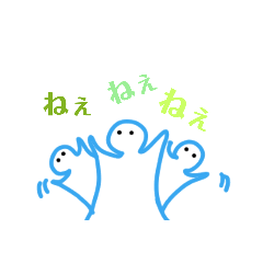 [LINEスタンプ] じょんの日々