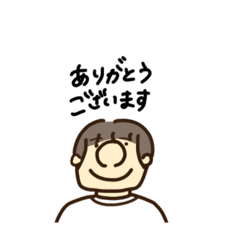 [LINEスタンプ] おはなくんの丁寧スタンプ