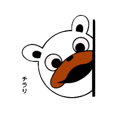 [LINEスタンプ] crystal♢﻿twin♢﻿bears【豊かな表情編】