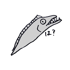 [LINEスタンプ] あなたはタチウオ